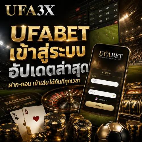 รูปภาพประกอบหัวข้อ pg auto betflix และ Hrs